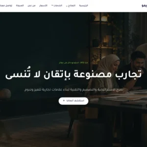 ⁦قالب أسباب⁩ - الصورة ⁦3⁩