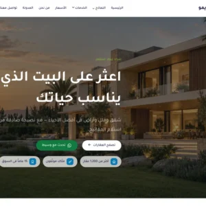 ⁦قالب أسباب⁩ - الصورة ⁦7⁩